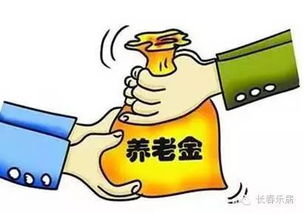 养老 社保 公积金 医疗,吉林人最关心的问题都在这里了 