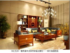  富邦新美荟家具图片,富邦新美荟家具——打造现代家居生活新风尚 天富官网