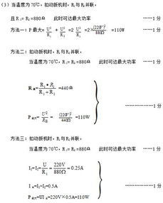 如何避免试题内容重复？我们的查重工具来帮忙