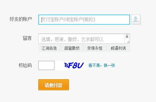 usdt代付,USDC代付:满足您的全球支付需求。 usdt代付,USDC代付:满足您的全球支付需求。 百科