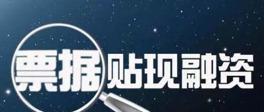 为什么需要交银行保证金