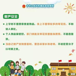 托管礼品奖励方案范文（托管班开学第一天送什么礼物合理？）