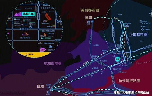 平湖金科嘉悦名都 售楼处电话 位置 最新图文详情