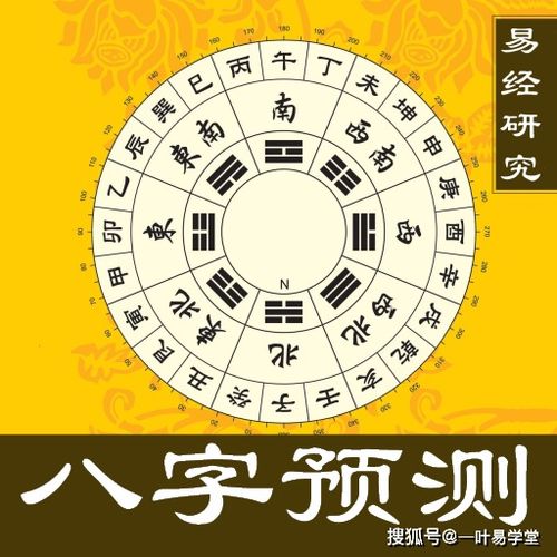 八字藏干对命局有影响吗