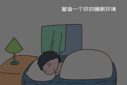 孩子晚上10点后才睡,对身体伤害大,不补救会影响学习成绩 