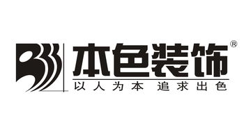 衢州设计公司哪家好(衢州设计公司排名)