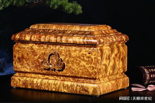 盛死人骨灰的骨灰盒一般选什么价位 北京骨灰盒哪儿买便宜