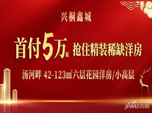  杏鑫注册公司怎么样好不好,杏鑫注册公司——全面解析其优势与特点 天富资讯