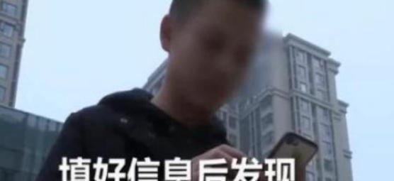 不认识的公司每月给男子发工资,男子可是我一天班都没上过啊