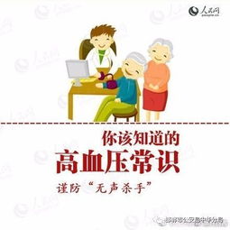 搜狐社会 搜狐网 