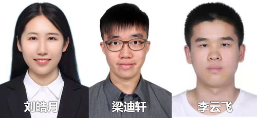 清华大学代表队在第23届中国机器人及人工智能大赛全国总决赛中斩获佳绩