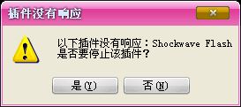 pi页面进不去怎么回事,网络连接问题 pi页面进不去怎么回事,网络连接问题 NTF