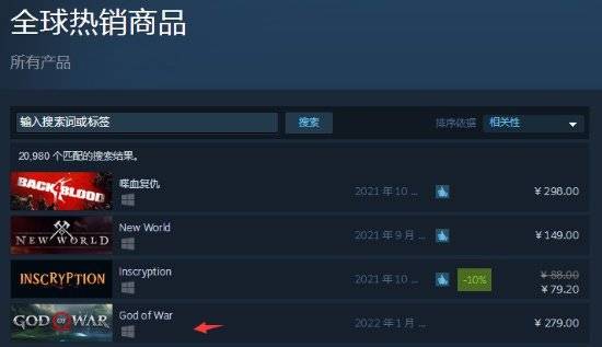 Steam国区热销榜首 战神 登陆即无敌