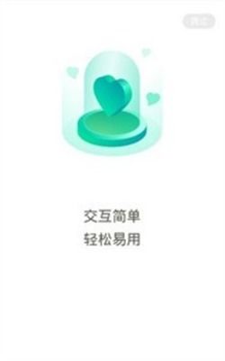 久币钱包app下载,久币钱包App的特点。 久币钱包app下载,久币钱包App的特点。 快讯