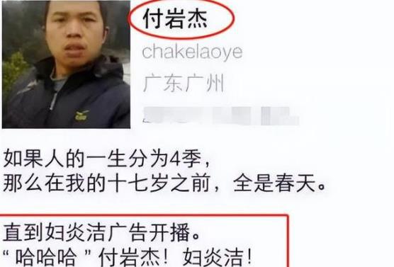 熊 姓家长起名引争议,给女儿取优雅名字,却被一部动画片坑了