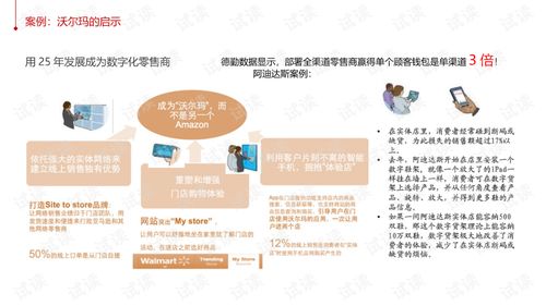 古人修身、齐家、治国、平天下100句，国学经典（含译文）|JN江南体育(图3)