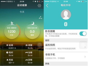 shadowsock ios客戶端2019_小雙加速