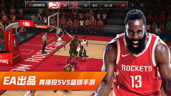 nbalive22, BA Live 22:最新的篮球模拟游戏