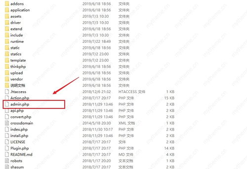 苹果cms怎么修改伪静态路径 (虚拟主机苹果cms分类未绑定)