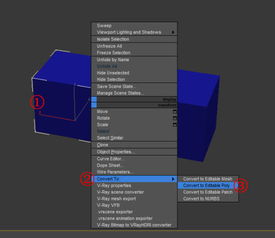 3dmax怎么组合成整体(使用3DMAX合并模型的方法)