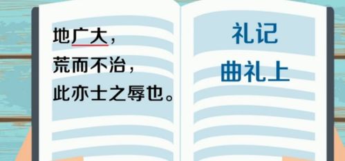 你还可以造句,我会还会造句一年级？