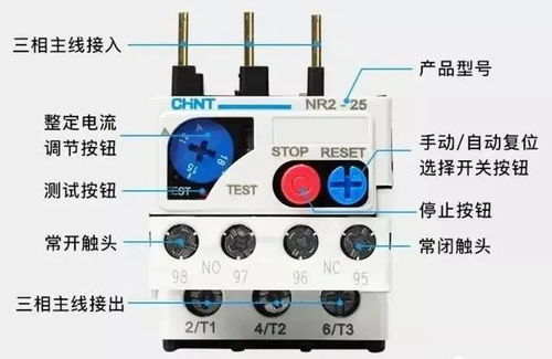 继电器触头如何粘合？在公司大电流长时间投切或者频繁投切都没有粘合，一到客户那里就会出问题