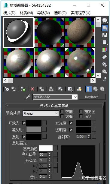 3dmax渲染崩溃是怎么解决(AutoCAD Map 3D崩溃)