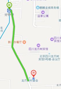 北京市龙爪树村10号地铁怎么去