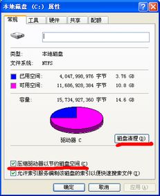 现在大家在网上玩的一种投资叫股东币谁知道是什么，可靠吗