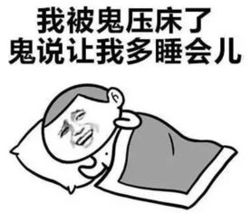 冬季出行除了 热车 ,还要干什么 