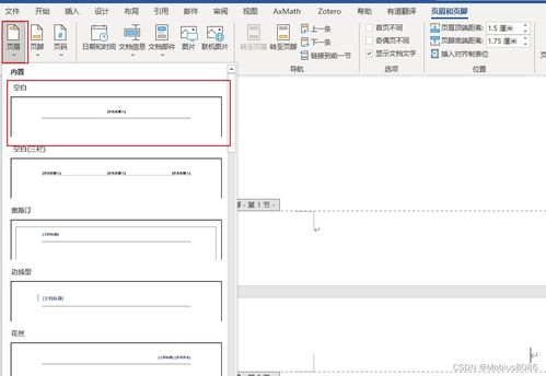 word=sf123,wwwsf123com淢վ