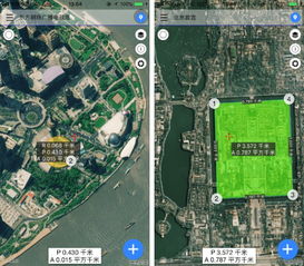 在手机上轻松测量地理距离和面积 地图尺 App 1