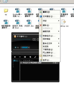 mp4格式的视频转化为mp3格式的手机铃声所选的比特率最好是多少?96?128?还是320?请多多