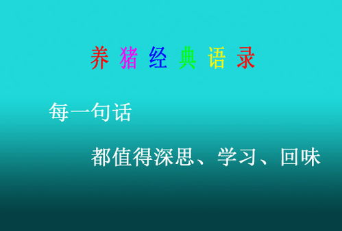 6.06部分地区由涨转跌,难道逢节必跌是铁律,此事你怎么看