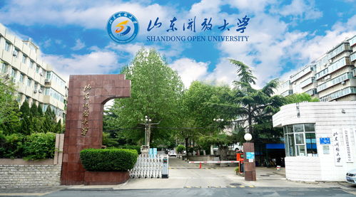 北京大学王余光教授应邀做学术报告并受聘为我院客座教授 