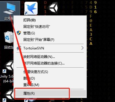 win10怎么做安卓环境