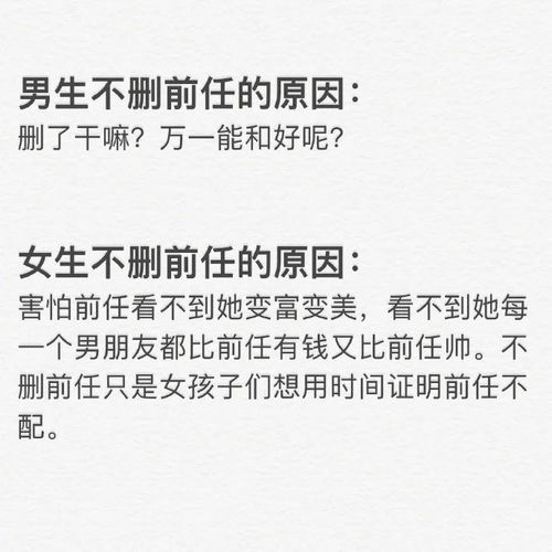 上厕所怎样才不会被水溅到屁屁上 哈哈哈哈太沙雕了