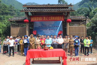 《野人之雨林诀》,电影简介