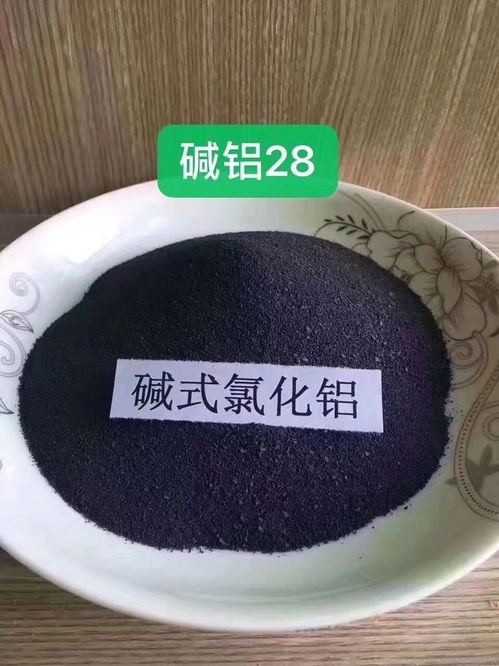 絮凝剂是什么成分(絮凝剂和助凝剂的区别)