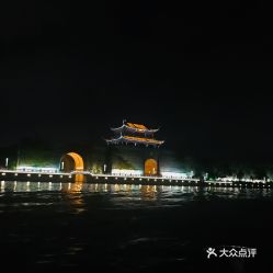 苏州古运河游船2022哪个码头开放时间和票价好 (白居易码头有免费停车场吗)