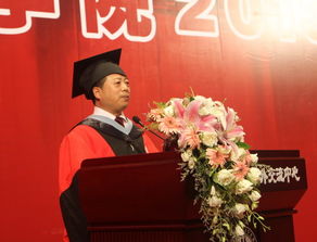 北京大学工学院 以梦为马,青春常在 2013工学院毕业典礼隆重举行 