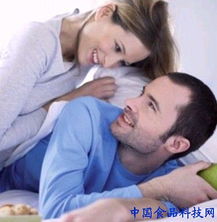 情感揭秘 婚姻的10大迷局 女人要看清