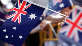 澳洲移民132申请条件