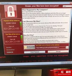 比特币病毒攻击 知乎,中了比特币勒索病毒怎么办 比特币病毒攻击 知乎,中了比特币勒索病毒怎么办 快讯
