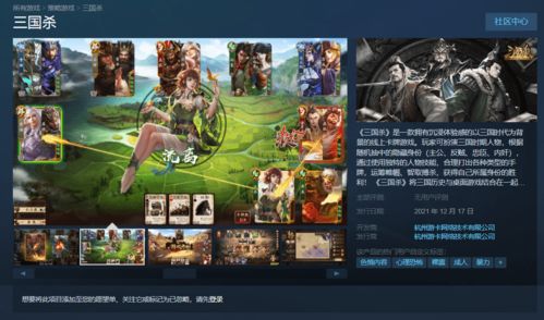 steam卡回收平台,回收平台:如何有效处理Seam卡? steam卡回收平台,回收平台:如何有效处理Seam卡? NTF