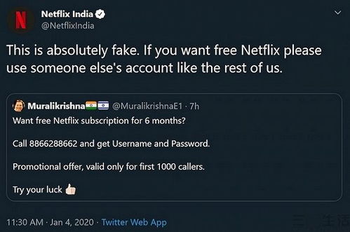 netflix免费账号最新,欢迎免费试用 eflix最新账号! netflix免费账号最新,欢迎免费试用 eflix最新账号! NTF