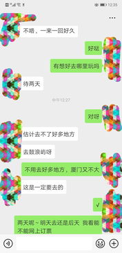 我担心了，我泪奔了，后续优化会怎么样？