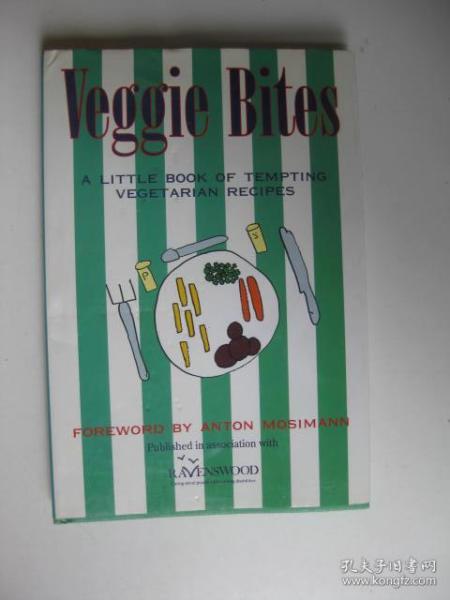 egg bites recipes,Egg Bites Recipes: A Culinary Journey