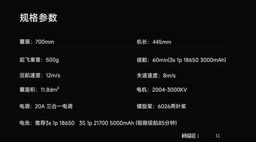  manta币价格预测,泰币与人民币的兑换率 最新行情 钱包应用