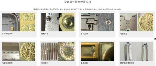 东莞高速激光切割机应用于3C显示医疗屏幕保护膜 